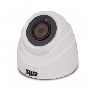 MHD видеокамера 2Мп AMD-2MIR-20W/3.6 Lite