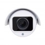 MHD видеокамера 2Мп AMPZ-2MVFIR-40W/5-50 Pro металл
