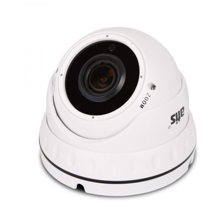 IP-видеокамера ANVD-4MVFIRP-30W/2.8-12A Pro для системы IP видеонаблюдения