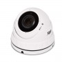 IP-видеокамера ANVD-4MVFIRP-30W/2.8-12A Pro для системы IP видеонаблюдения