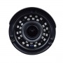 IP-видеокамера ANW-2MVFIRP-40W/2.8-12 Pro для системы IP-видеонаблюдения