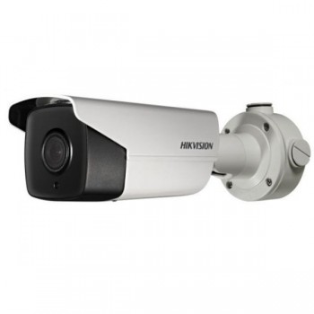 IP-видеокамера Hikvision DS-2CD4A26FWD-IZS/P(8-32mm) для системы видеонаблюдения