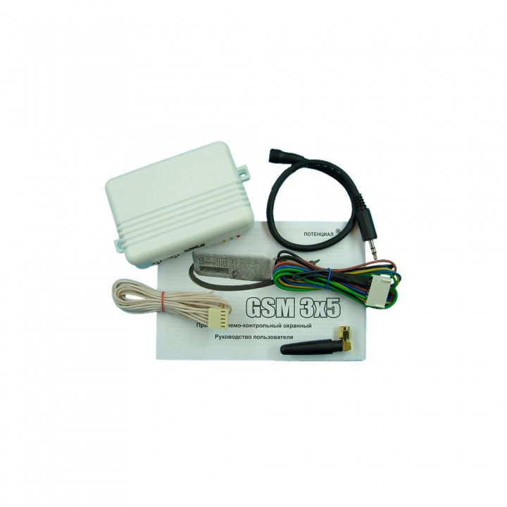 Дозвонщик GSM ( сигнализация )