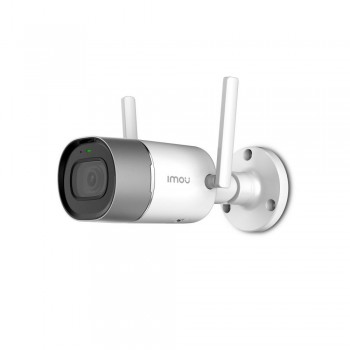 IP-видеокамера с Wi-Fi 2 Мп IMOU IPC-G26P для системы видеонаблюдения