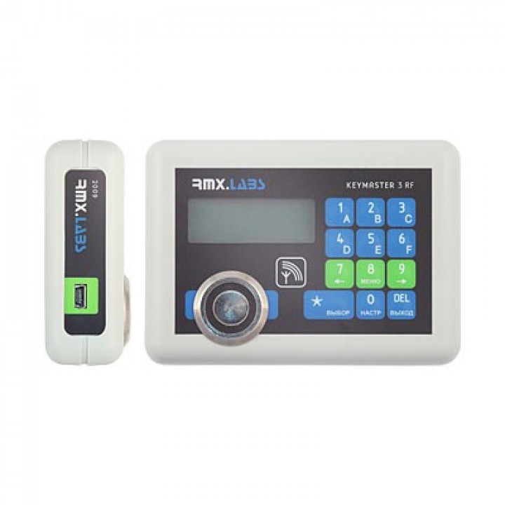 Программатор универсальный KeyMasterPro 3 RF