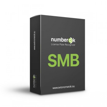 ПО для распознавания автономеров NumberOK SMB 6 канала All UA для управления СКУД