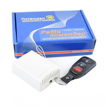 Radio Comander (100m) радиокнопка