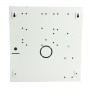 Блок бесперебойного питания RCA-12