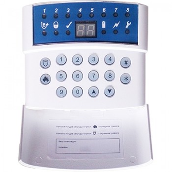 Клавиатура М4064КР