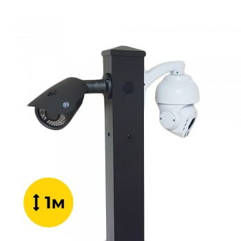 Столб 103Р 1м для монтажа видеокамер, панелей вызова, прожекторов, клавиатур