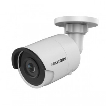 IP-видеокамера Hikvision DS-2CD2083G0-I (4mm) для системы видеонаблюдения
