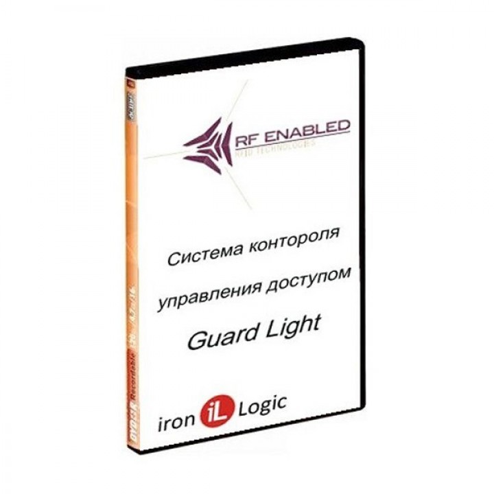 ПО Guard Light - 1/2000L
