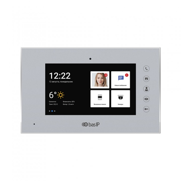 IP-видеодомофон BAS-IP AQ-07L silver