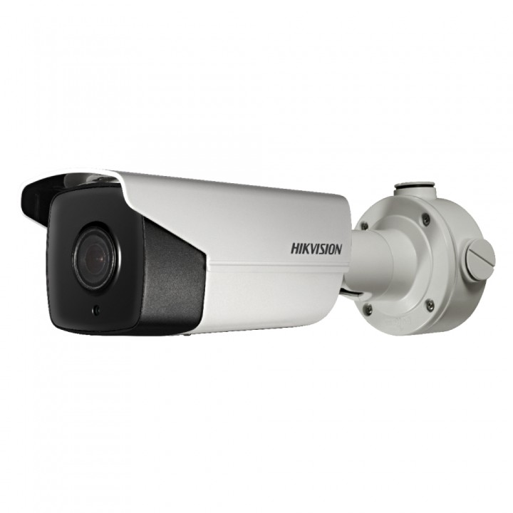 IP-видеокамера 2Мп Hikvision DS-2CD4A24FWD-IZHS (4.7-94 мм) Low Light Smart для системы видеонаблюдения