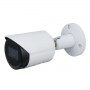 IP-видеокамера Dahua DH-IPC-HFW2230SP-S-S2 (2.8 мм) для системы видеонаблюдения