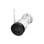 IP Wi-Fi видеокамера 2 Мп IMOU Bullet Lite (IPC-G22P) с встроенным микрофоном