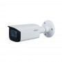 IP-видеокамера Dahua 5Мп IPC-HFW2531TP-ZS-S2 (2.7-13.5mm) для системы видеонаблюдения