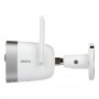IP Wi-Fi видеокамера 2 Мп IMOU New Bullet ( IPC-G26EP ) с сиреной и прожектором
