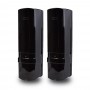ИК-барьер Lightwell LBX-200 AF с режимом «антитуман»