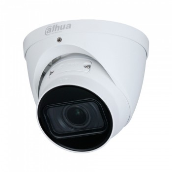 IP-видеокамера Dahua 5Мп IPC-HDW2531TP-ZS-S2 (2.7-13.5mm) для системы видеонаблюдения