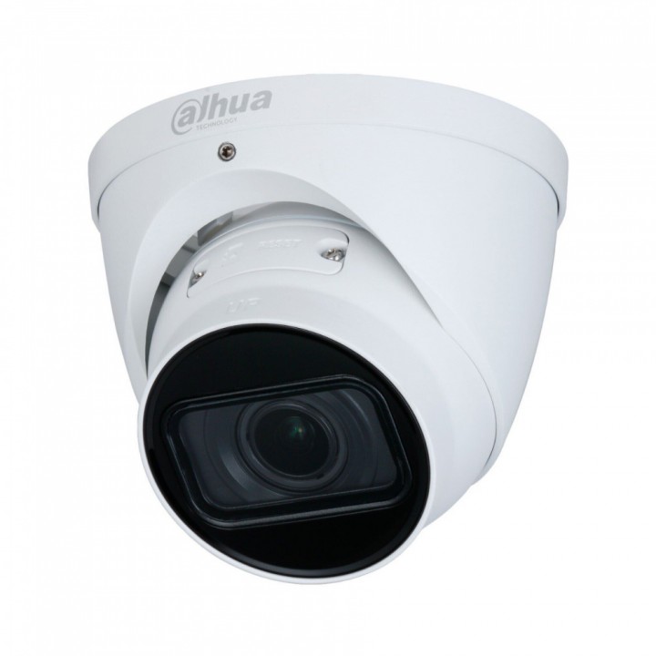 IP-видеокамера Dahua 5Мп IPC-HDW2531TP-ZS-S2 (2.7-13.5mm) для системы видеонаблюдения