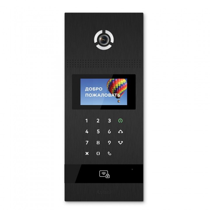 Многоабонентская IP вызывная панель Bas-IP AA-12FB black с распознанием лиц и считывателем UKEY для IP-домофонов
