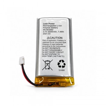Акумулятор для Ajax Hub, Hub Plus, Hub 2, ReX/ReX 2 2А·год, 2-pin (XK-953562)
