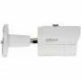 IP-видеокамера 4 Мп Dahua DH-IPC-HFW1431SP-S4 (2.8 мм) для системы видеонаблюдения