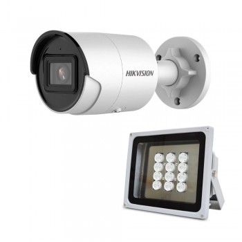 Комплект: IP-видеокамера  4 Мп Hikvision DS-2CD2043G2-I (2.8 мм) AcuSense с видеоаналитикой + ИК-прожектор Lightwell LW12-100IR60-220