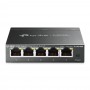 Коммутатор TP-Link EasySmart TL-SG105E 5-портовый управляемый