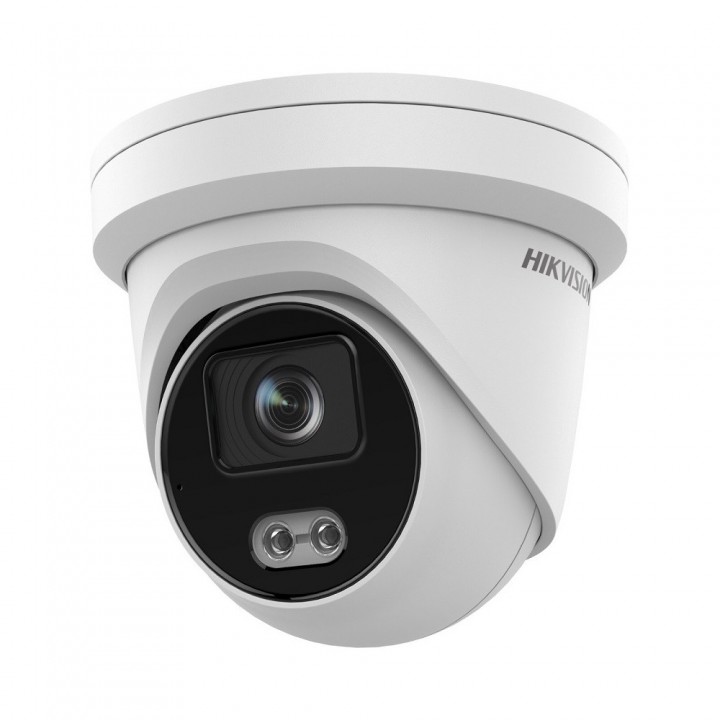 IP-видеокамера 4 Мп Hikvision DS-2CD2347G2-LU(C) (2.8mm) ColorVu со встроенным микрофоном и видеоаналитикой для системы видеонаблюдения