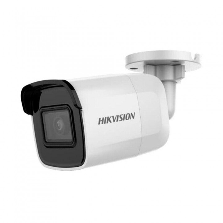 IP-видеокамера 2 Мп Hikvision DS-2CD2021G1-I B (2.8mm) с видеоаналитикой для системы видеонаблюдения