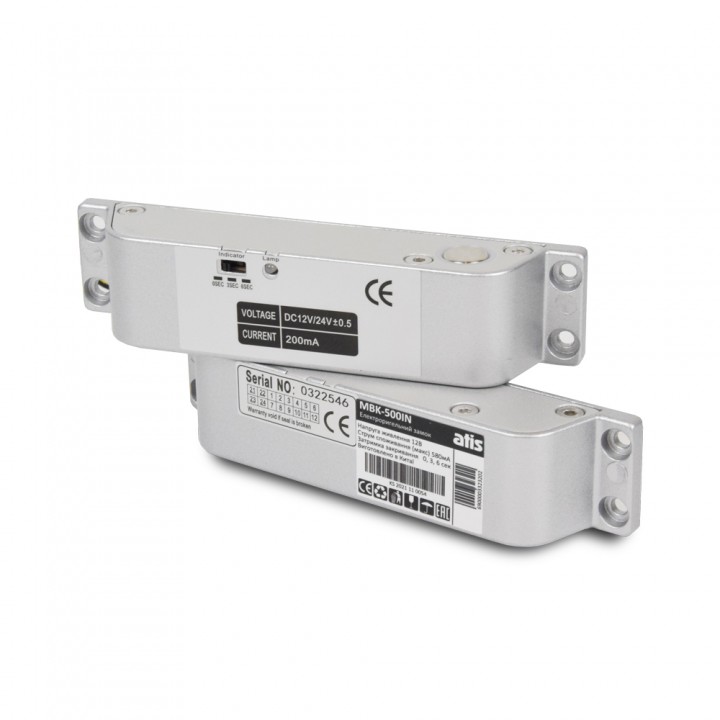 Ригельный замок ATIS MBK-500IN для системы контроля доступа