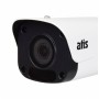 IP-видеокамера 4 Мп ATIS ANW-4MIRP-30W/2.8 Ultra с видеоаналитикой для системы IP-видеонаблюдения