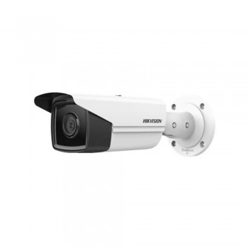 IP-видеокамера 2 Мп Hikvision DS-2CD2T23G0-I8 (8 мм) с видеоаналитикой для системы видеонаблюдения