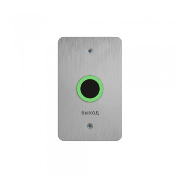 Бесконтактная кнопка выхода Bas-IP SH-45TU silver