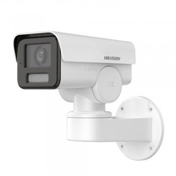 IP-відеокамера 4 Мп Hikvision DS-2CD1A43G0-IZU (2.8-12 мм) для системи відеоспостереження