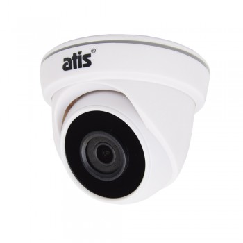 IP-видеокамера 2 Мп ATIS ATAND-2MIRP-20W/2.8 Lite для системы IP-видеонаблюдения