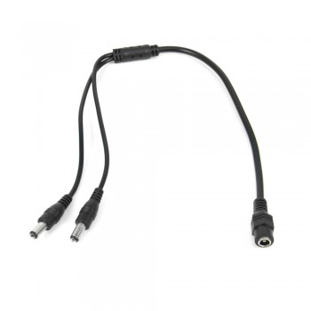 Розгалужувач живлення ATIS L2