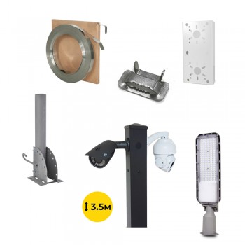 Комплект: Светильник светодиодный Lightwell ZY-DY11-65K-200W + Столб 103Р 3.5м + Кронштейн DS-1275ZJ + Бандажная лента SB 207 20х0,7 бухта 50м + Замок BCS-20 + Кронштейн ZelK КСУР (труба: 50) (длина трубы: 700)