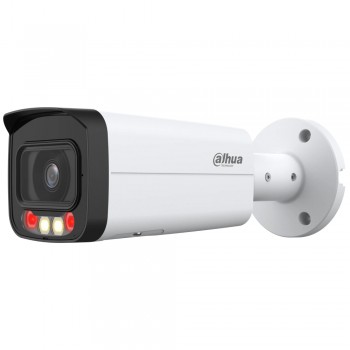 IP-видеокамера 4 Мп Dahua DH-IPC-HFW2449T-AS-IL (3.6 мм) с двойной подсветкой для системы видеонаблюдения