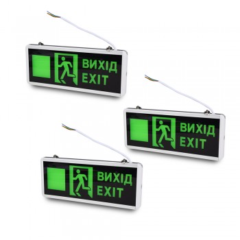 Комплект из 3-х указателей световых LW-EM-UD-3W LED 3W  на аккумуляторе