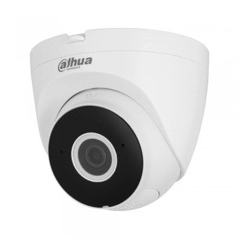 IP-видеокамера 4 Mп Dahua DH-IPC-HDW1430DT-SAW