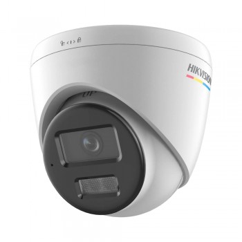 IP-відеокамера 4 Мп Hikvision DS-2CD1347G2H-LIUF (4 мм) з подвійним підсвічуванням для системи відеонагляду