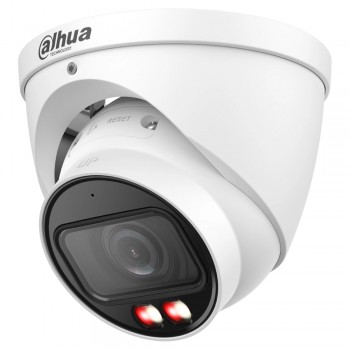 IP-відеокамера 4 Мп Dahua DH-IPC-HDW2449T-ZS-IL (2.7-13.5 мм) з подвійним підсвічуванням для системи відеонагляду