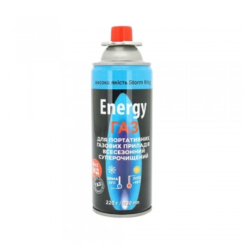 Газовий балон Voltronic Energy, 220 г