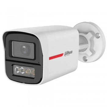 HDCVI відеокамера Dahua 2 Мп DH-HAC-HFW1249XP-IL-A-PRO (2.8 мм) з подвійним підсвічуванням для системи відеонагляду