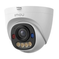 IP-відеокамера вулична 5 Мп Imou PS8D (IPC-PS8D-5V0) (2.8 мм) PoE для системи відеоспостереження