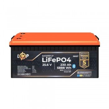 Акумулятор Logicpower LP LiFePO4 25,6V - 230 Ah (5888Wh) (BMS 200A/100А) пластик Smart BT