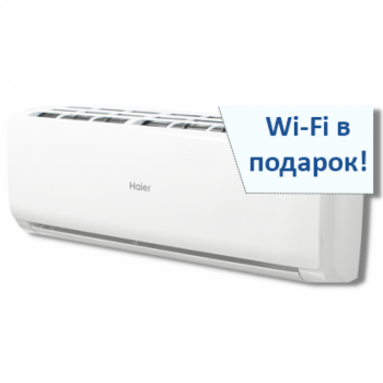 Кондиціонер Tibio Inverter
